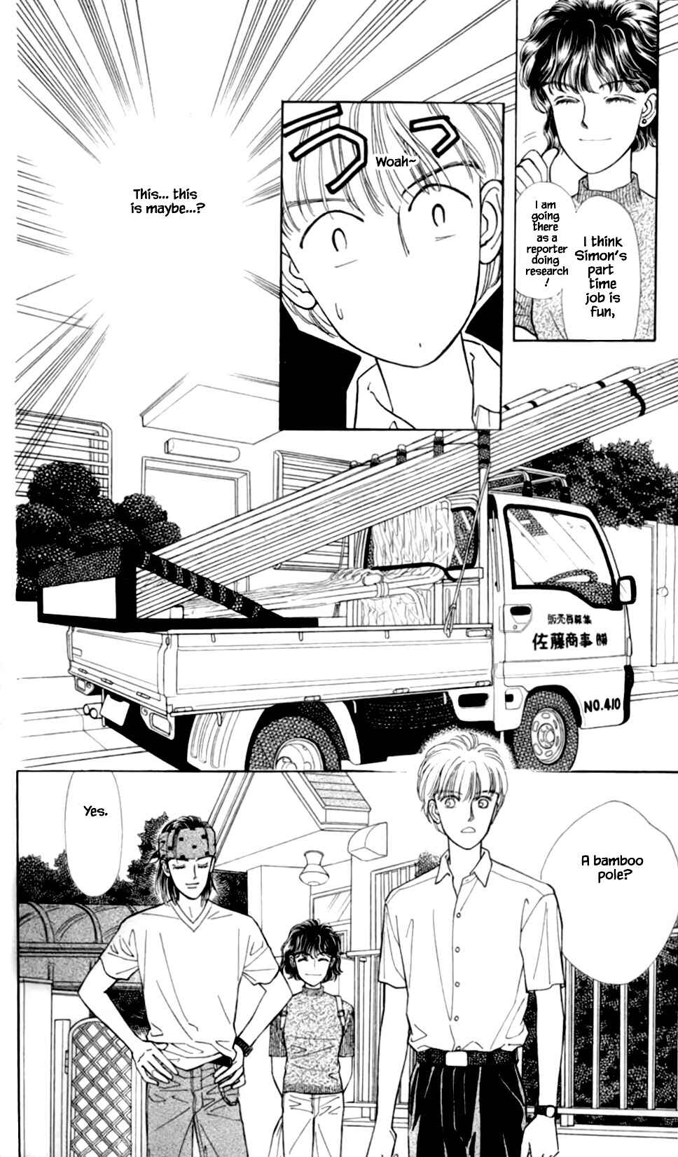 Page 25 Chapter 34 Natural