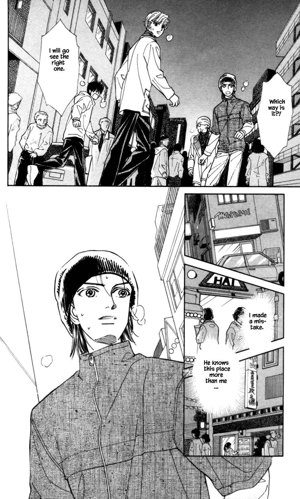 Page 13 Chapter 56 Natural