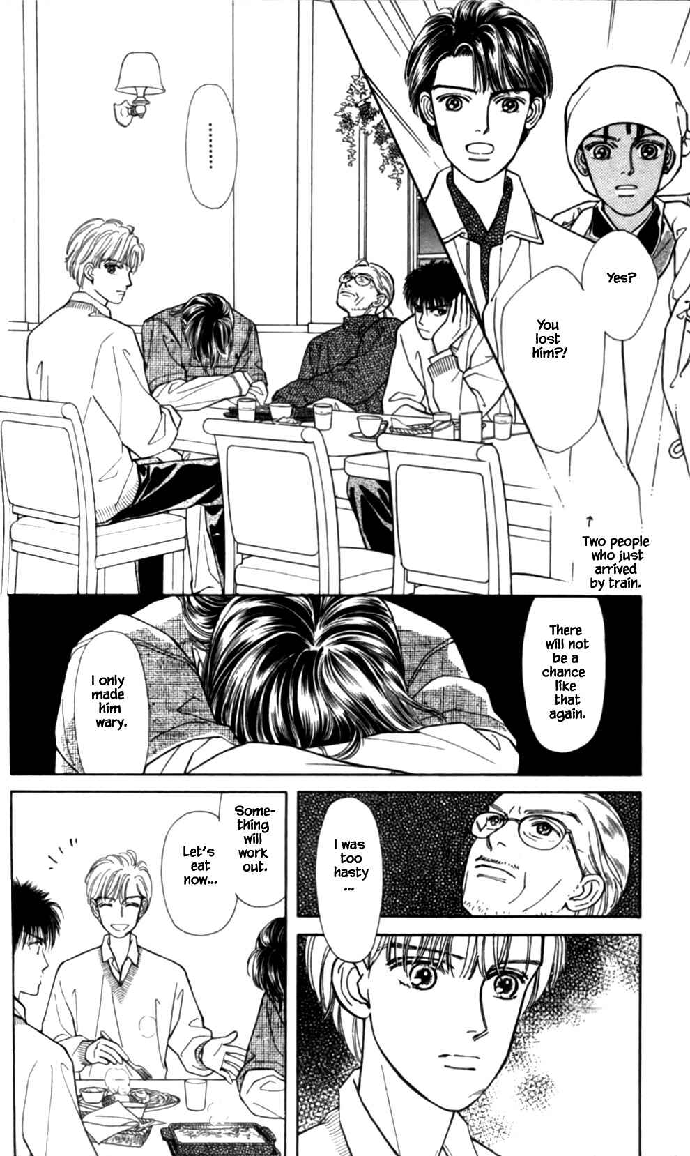 Page 15 Chapter 56 Natural