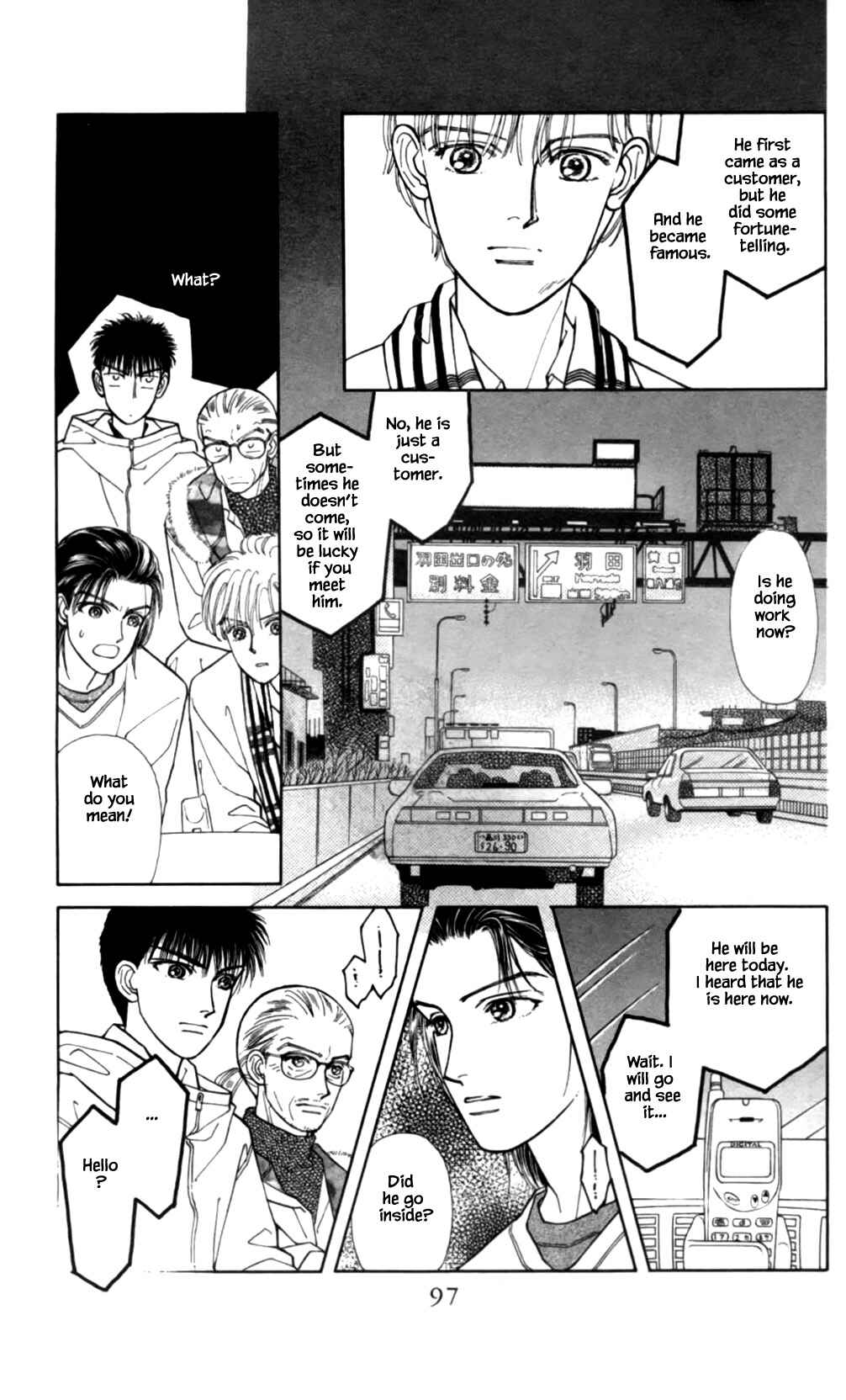 Page 2 Chapter 56 Natural