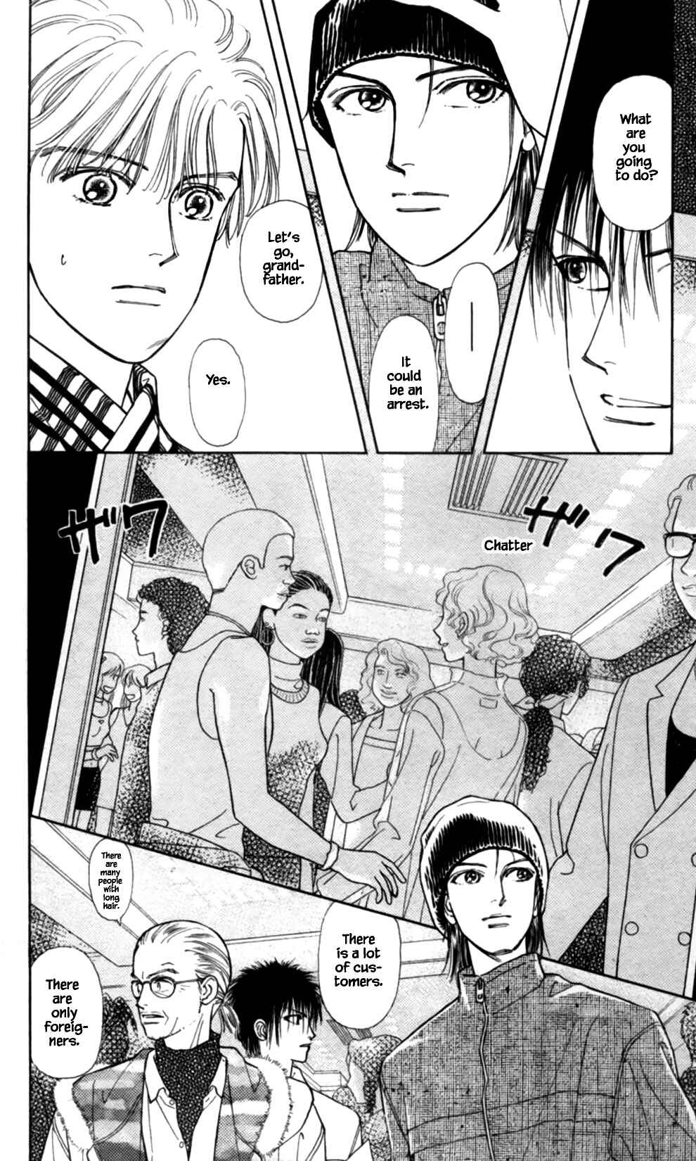 Page 5 Chapter 56 Natural