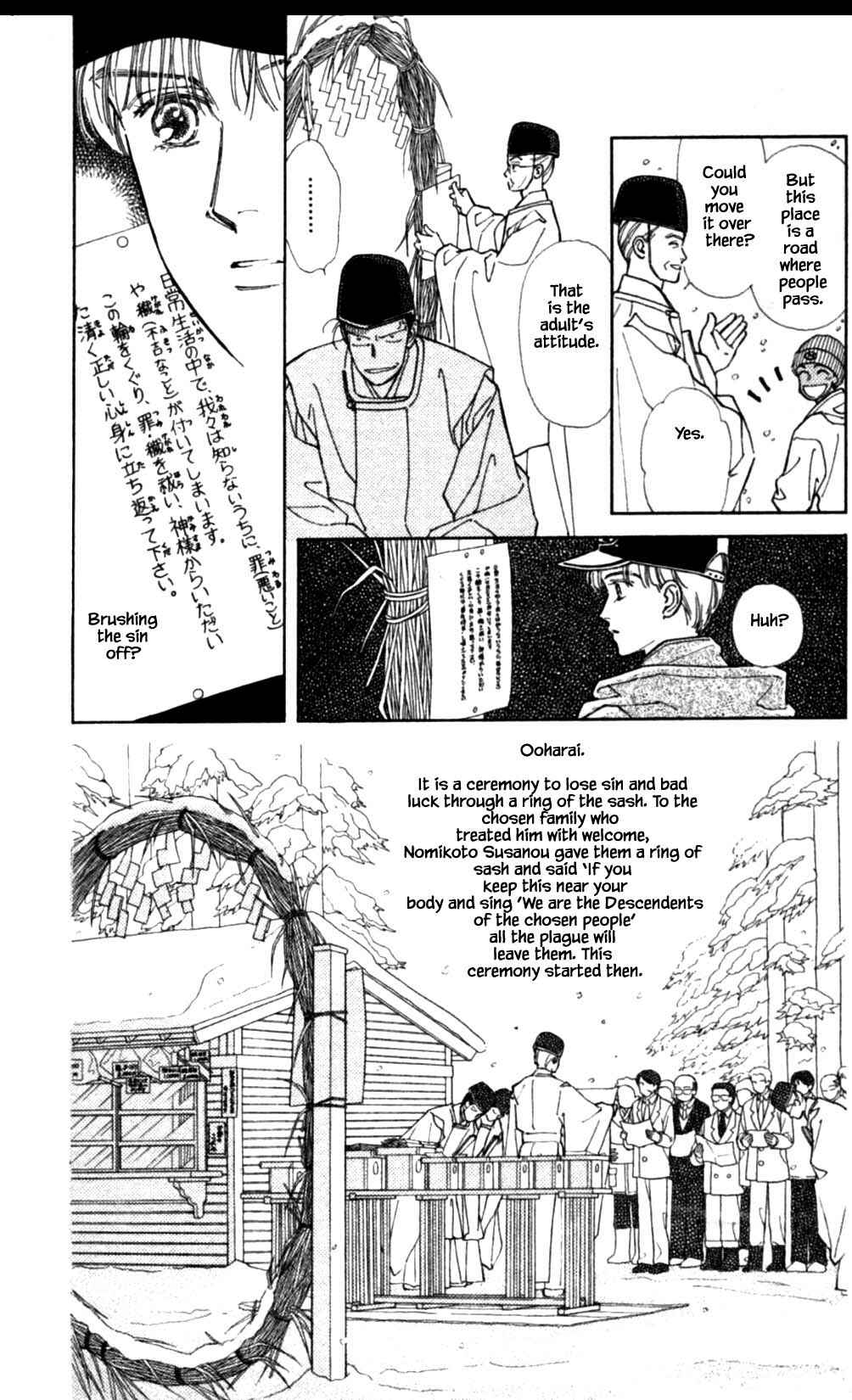 Page 11 Chapter 40 Natural