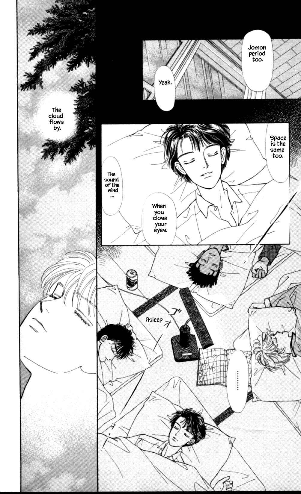Page 30 Chapter 40 Natural