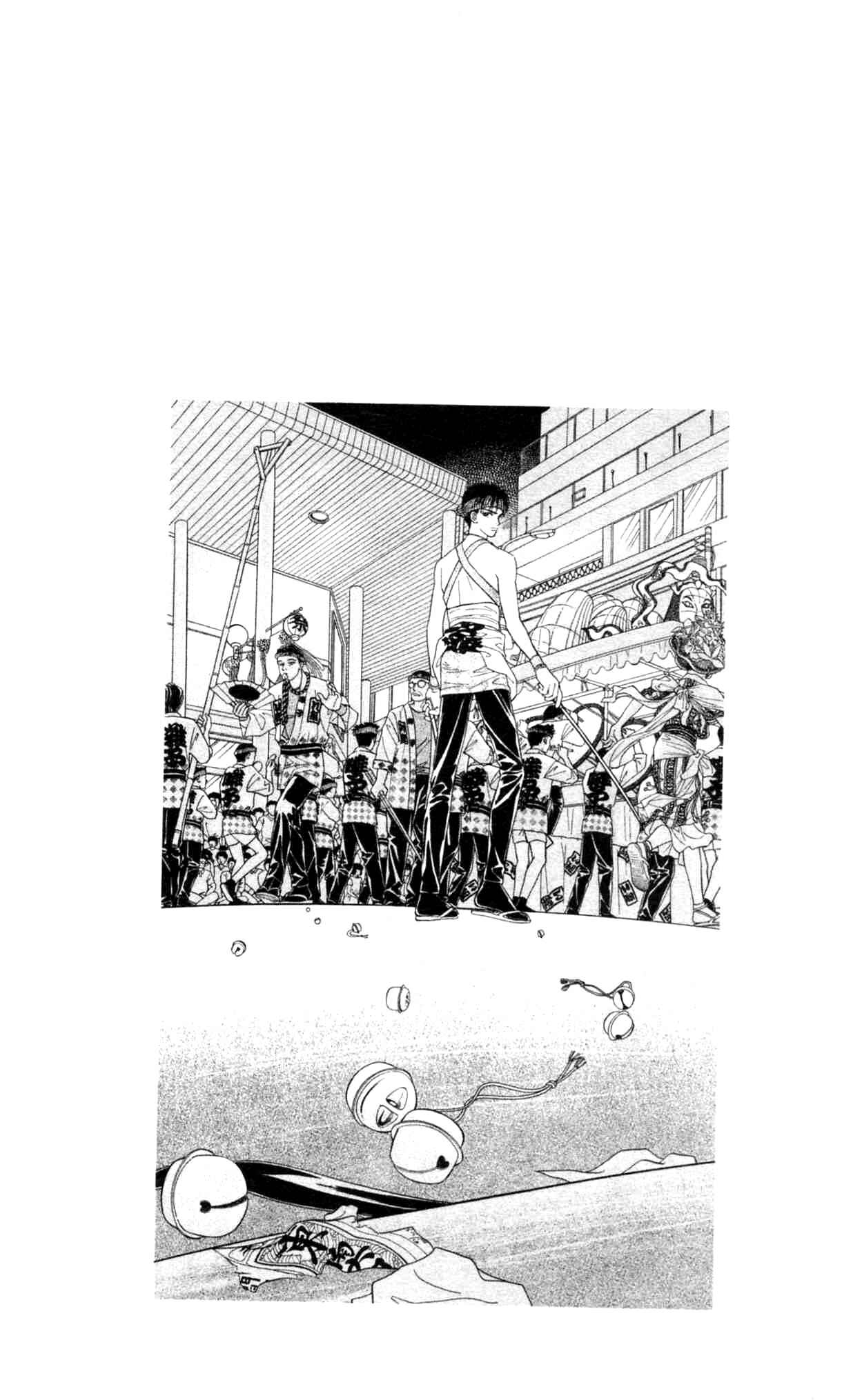 Page 17 Chapter 28.2 Natural