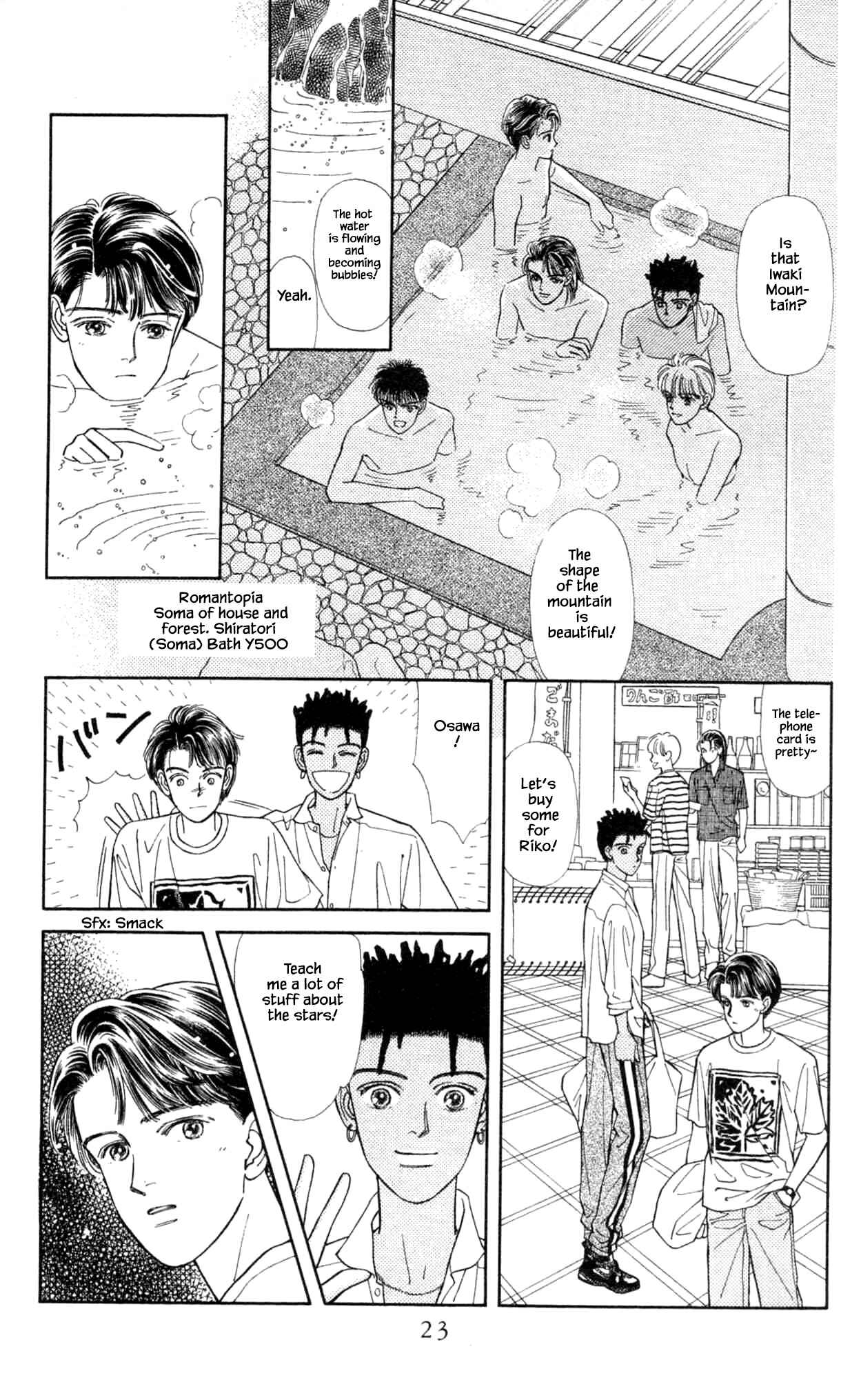 Page 5 Chapter 28.2 Natural