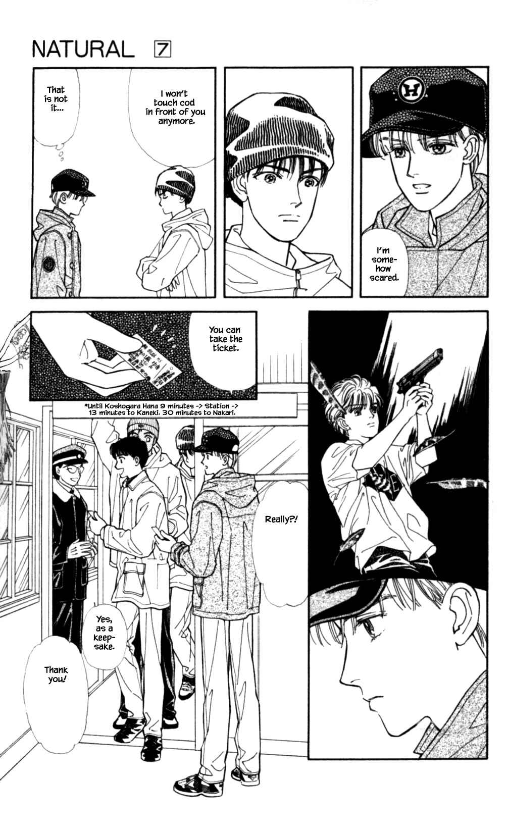 Page 14 Chapter 43 Natural