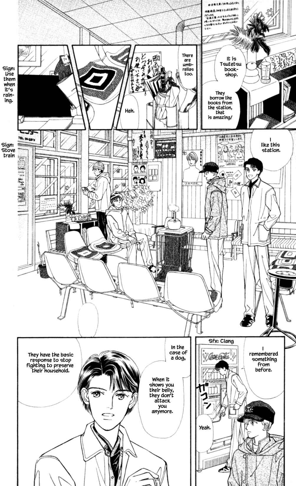 Page 15 Chapter 43 Natural