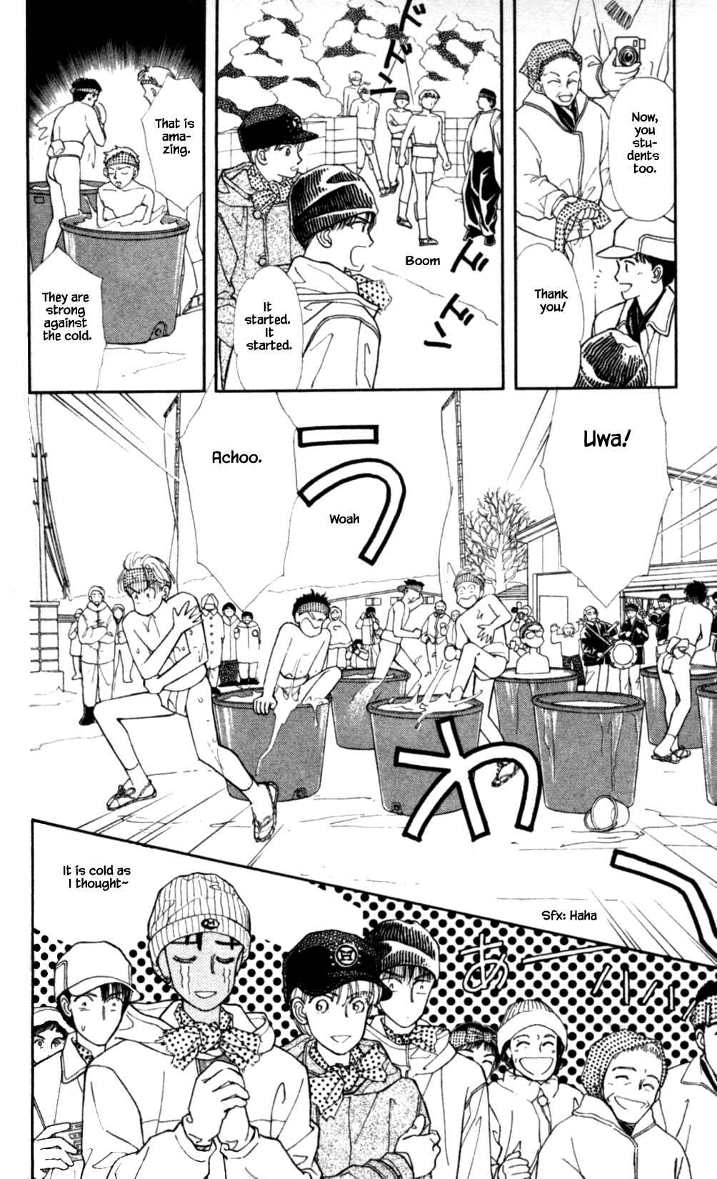 Page 19 Chapter 43 Natural