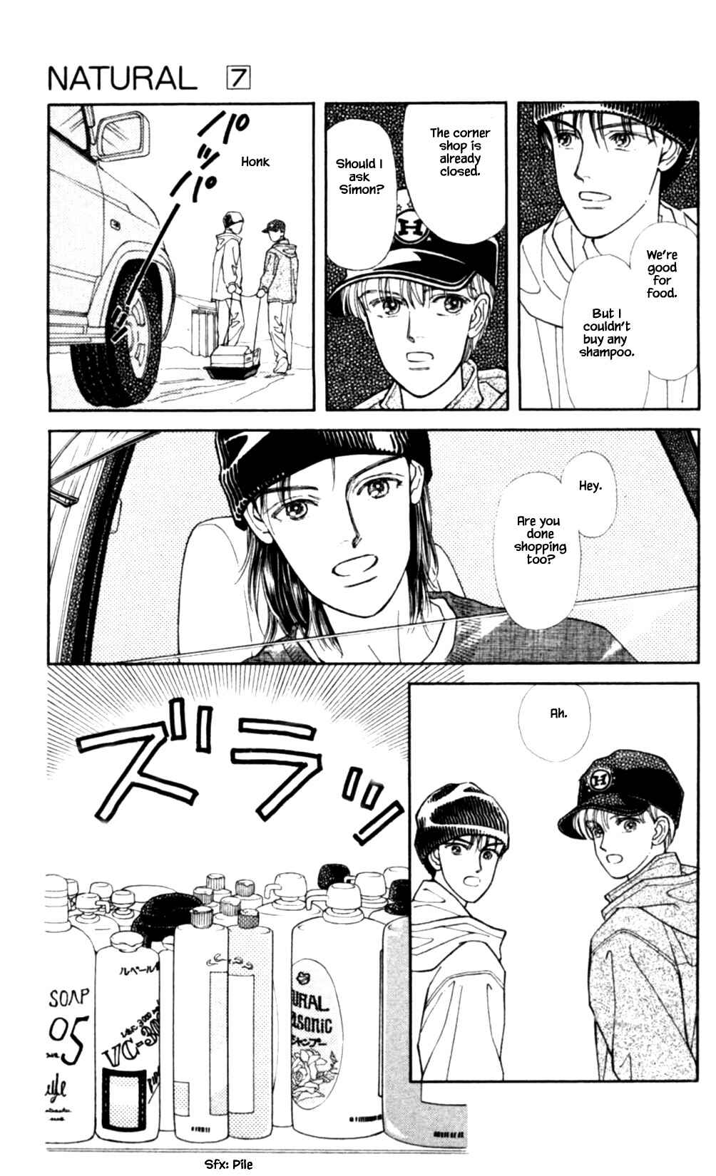 Page 2 Chapter 43 Natural