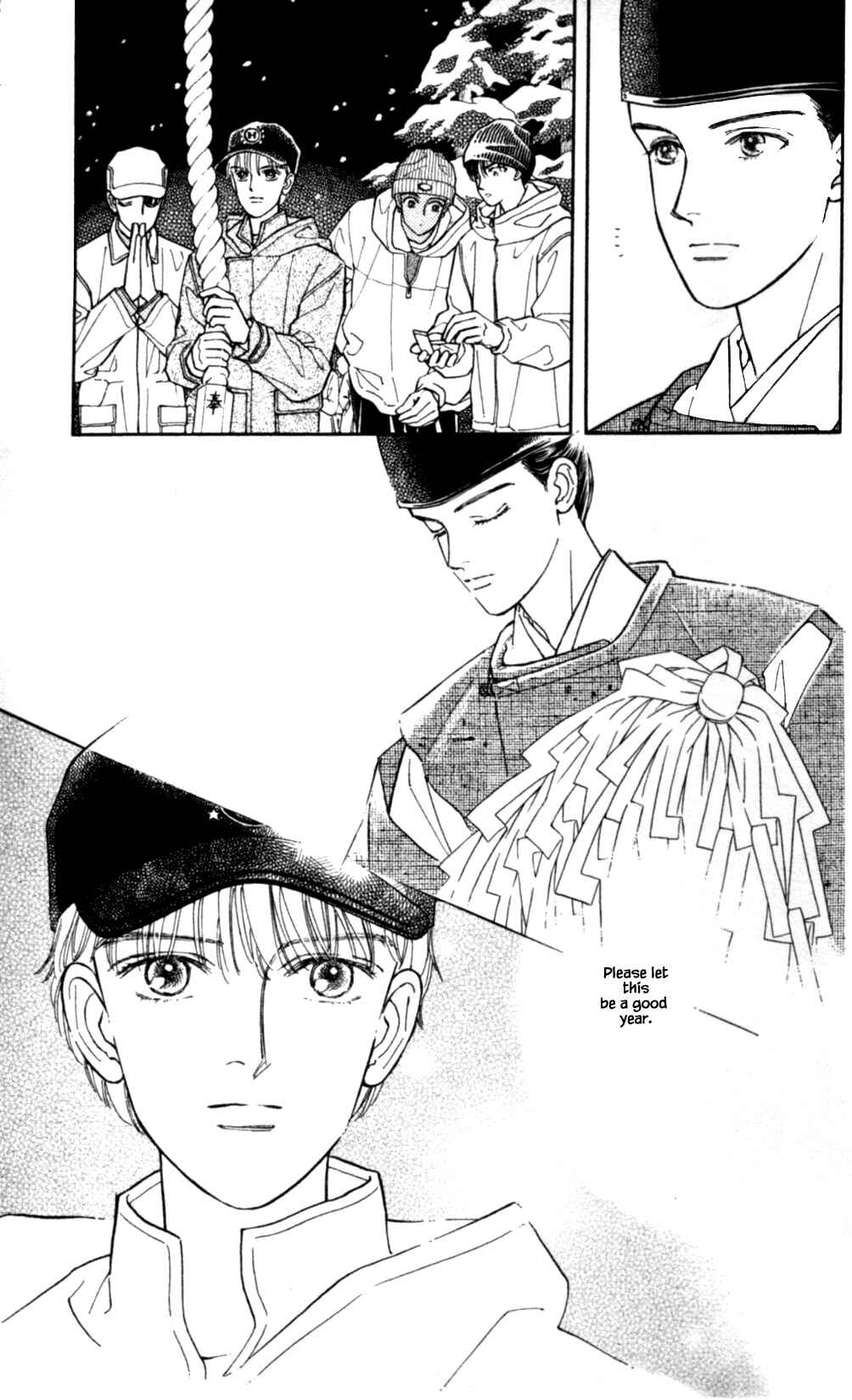 Page 22 Chapter 43 Natural