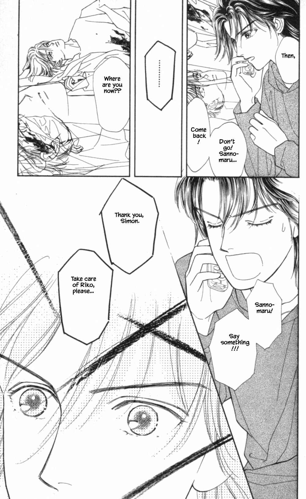 Page 11 Chapter 66 Natural