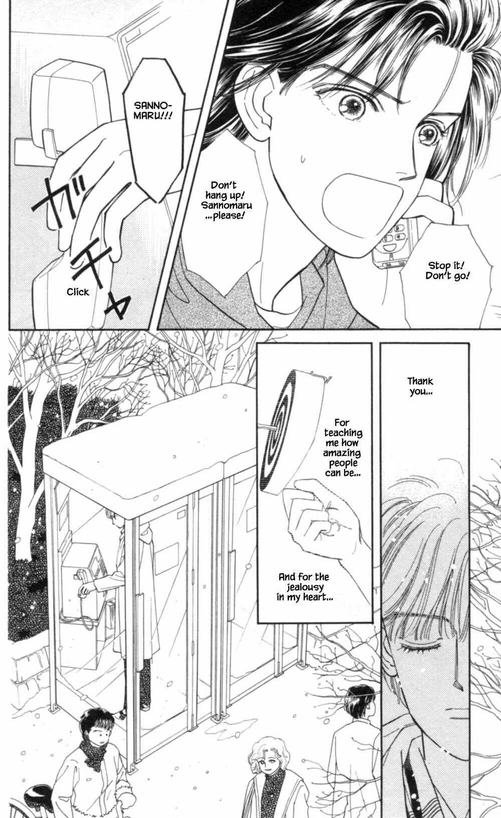Page 12 Chapter 66 Natural