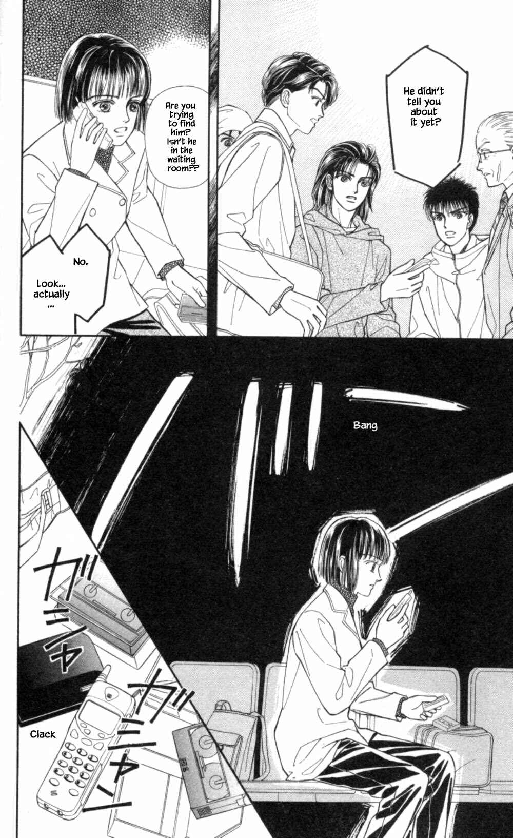 Page 20 Chapter 66 Natural
