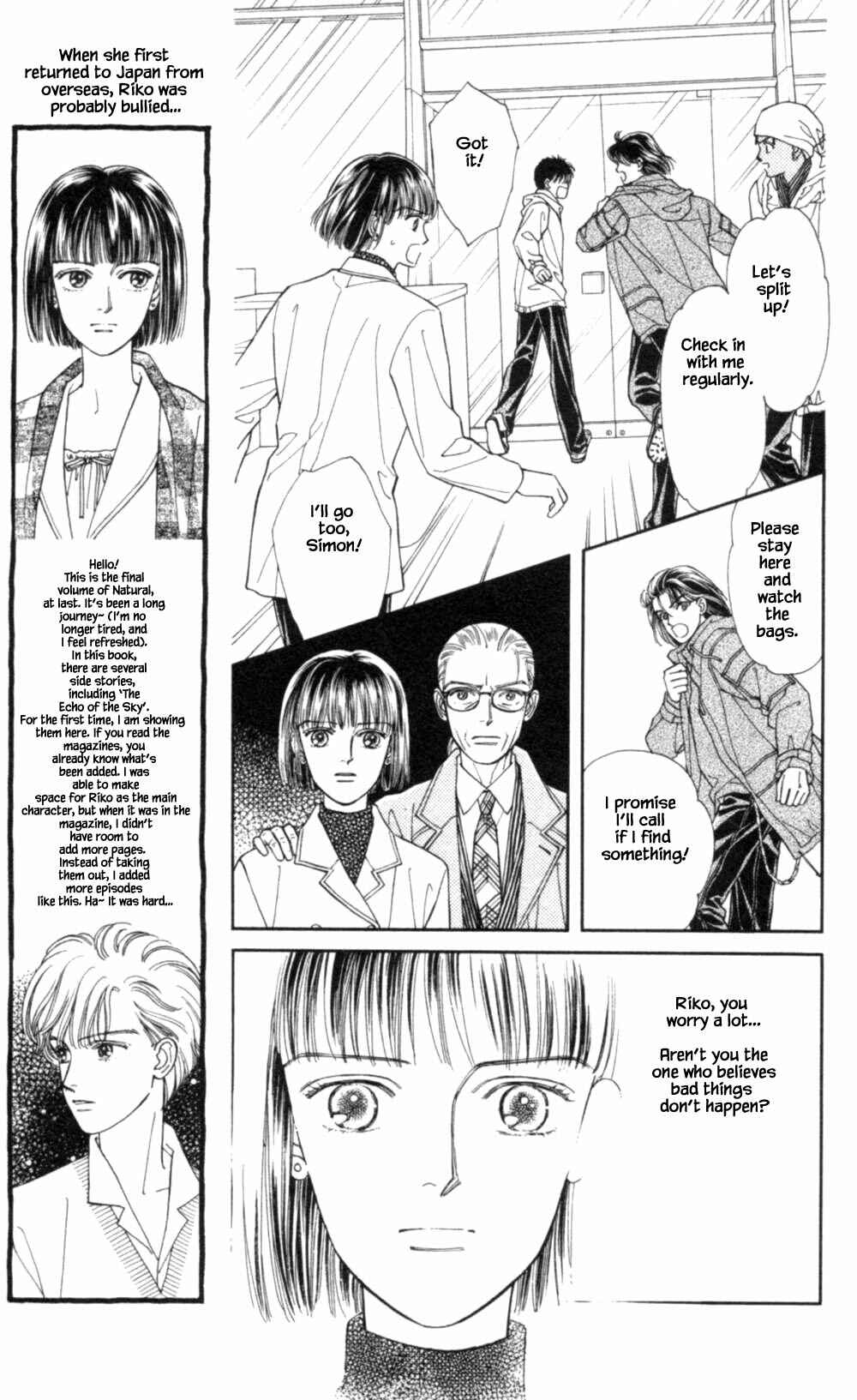 Page 23 Chapter 66 Natural