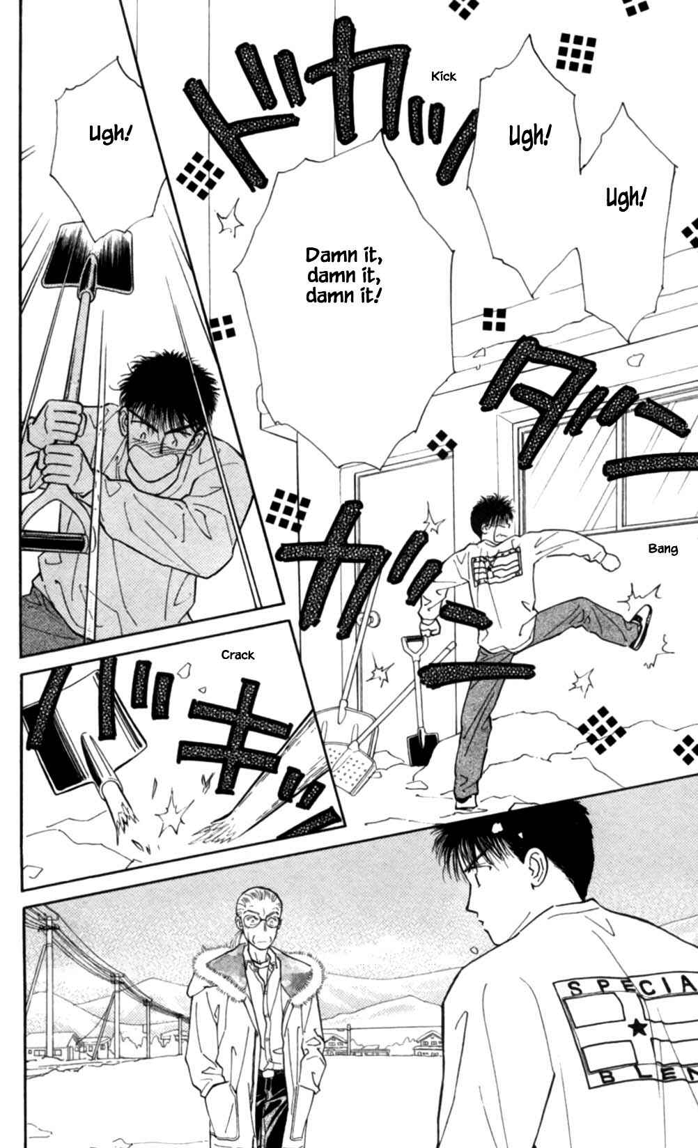 Page 17 Chapter 42 Natural