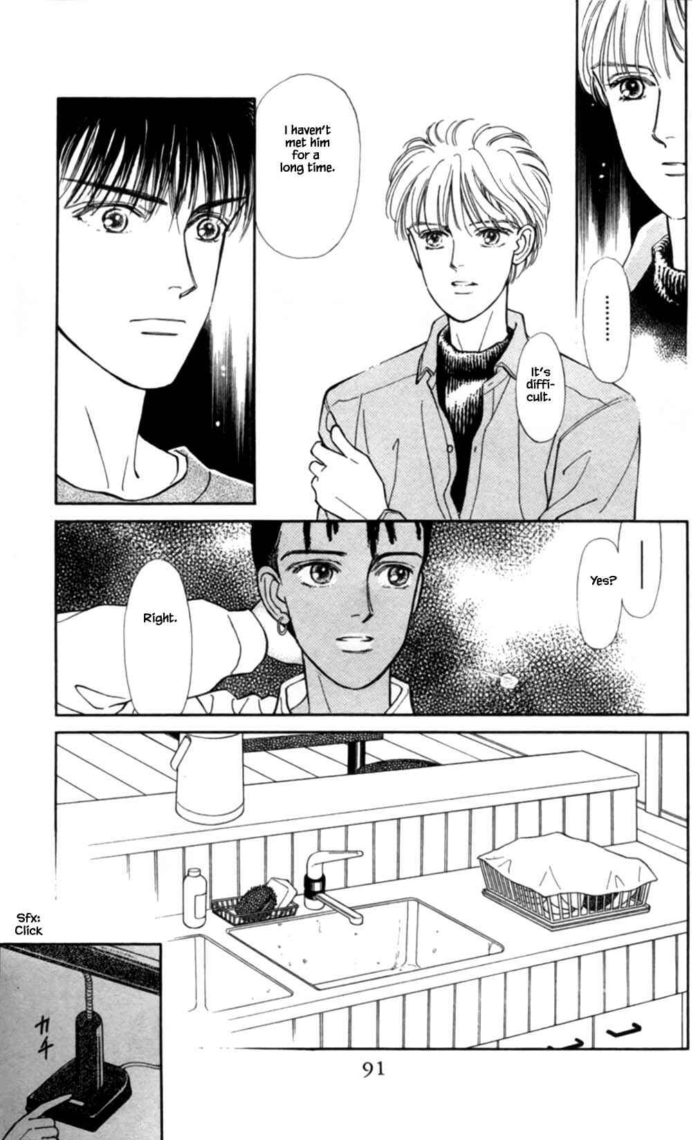 Page 28 Chapter 42 Natural