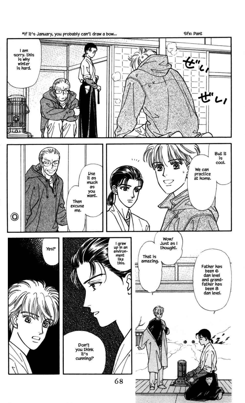 Page 5 Chapter 42 Natural