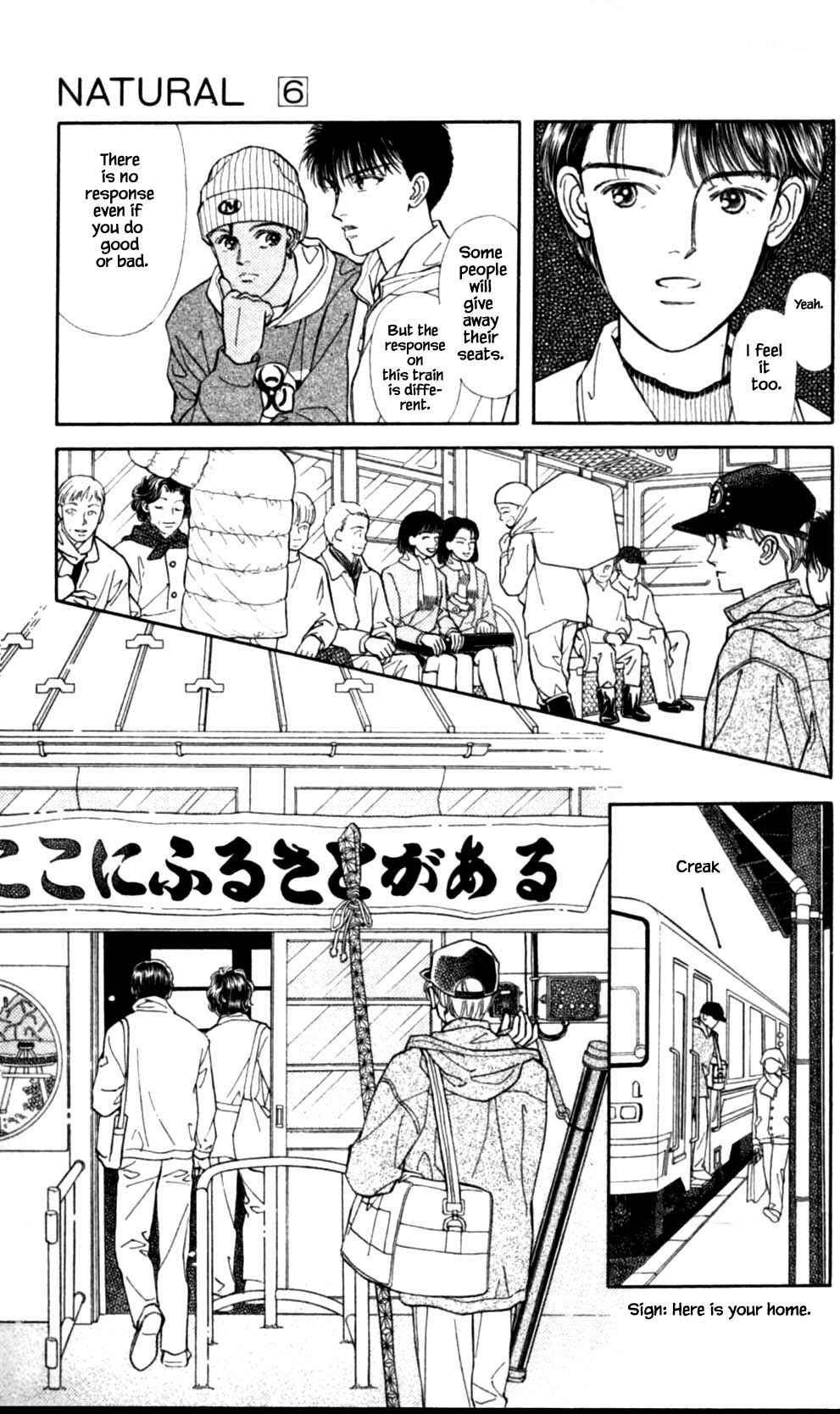 Page 22 Chapter 39 Natural