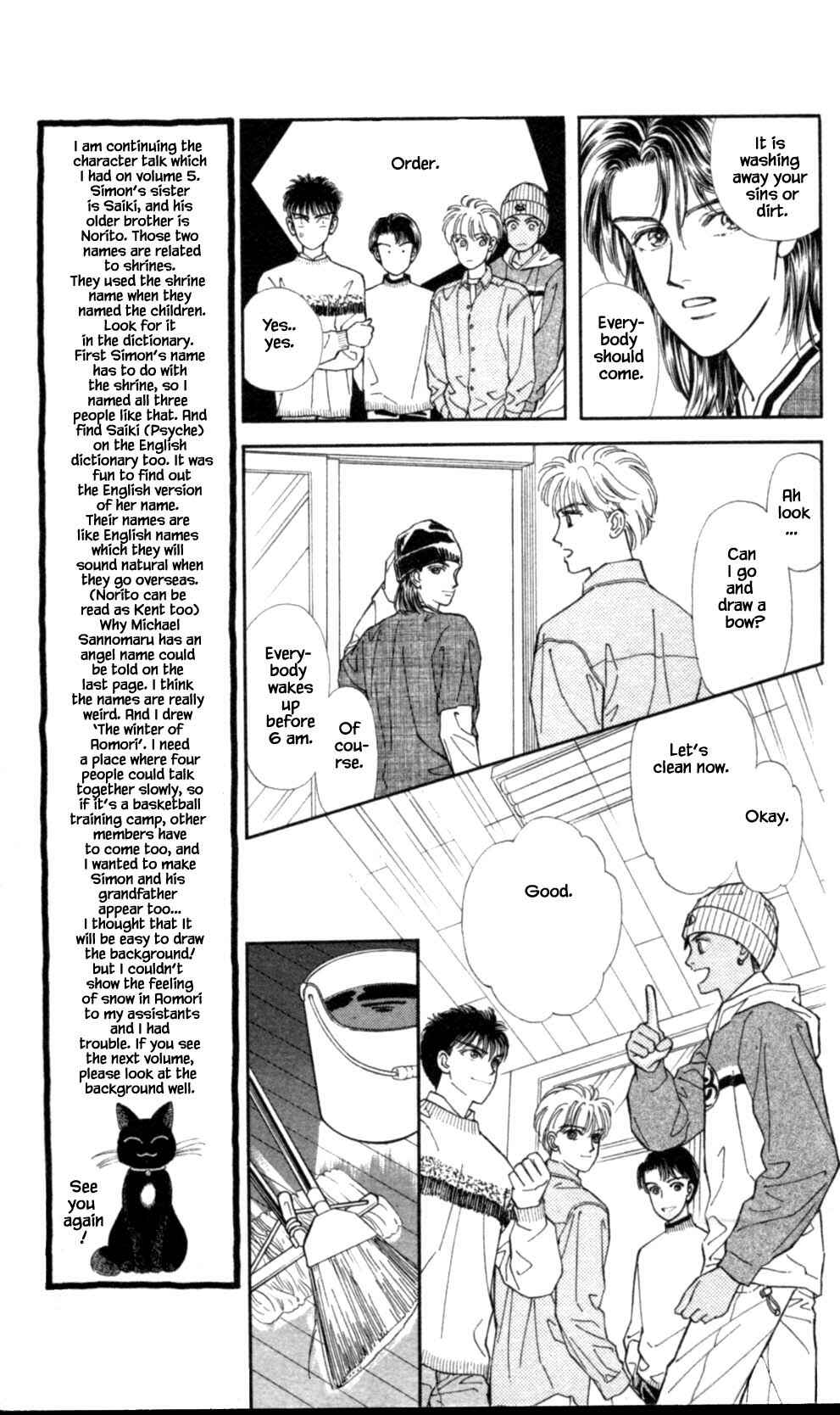 Page 26 Chapter 39 Natural