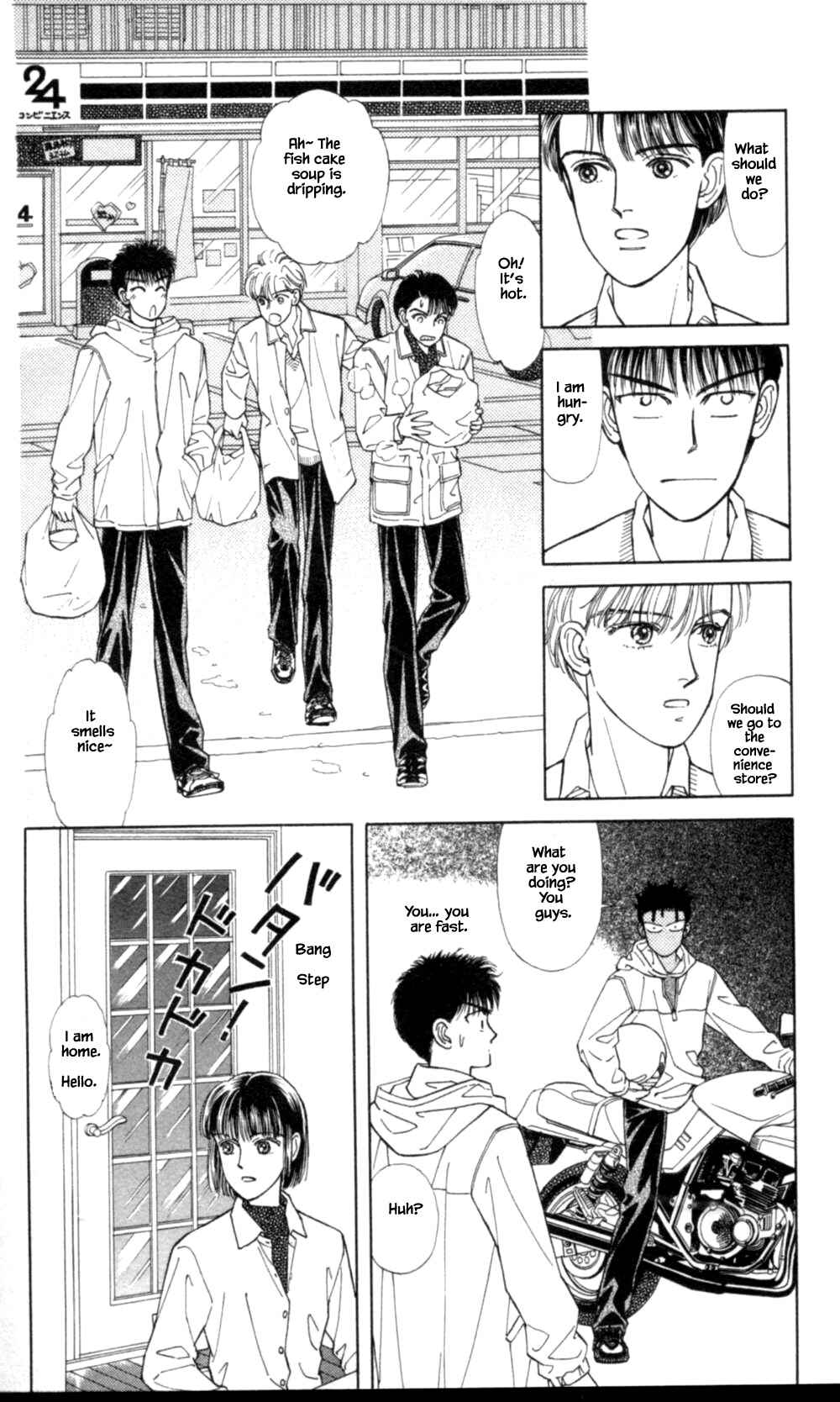 Page 19 Chapter 51 Natural