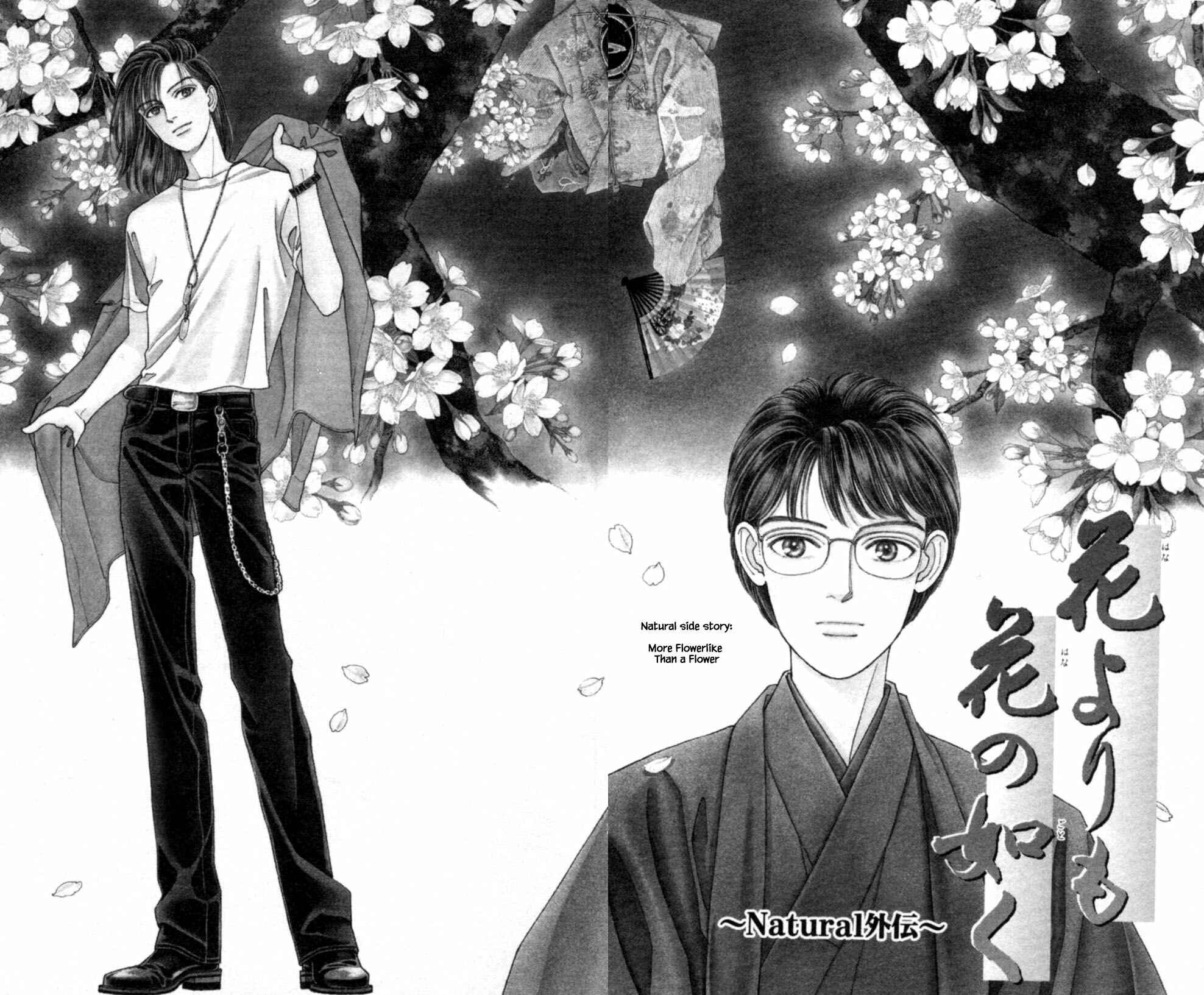Page 15 Chapter 69 Natural