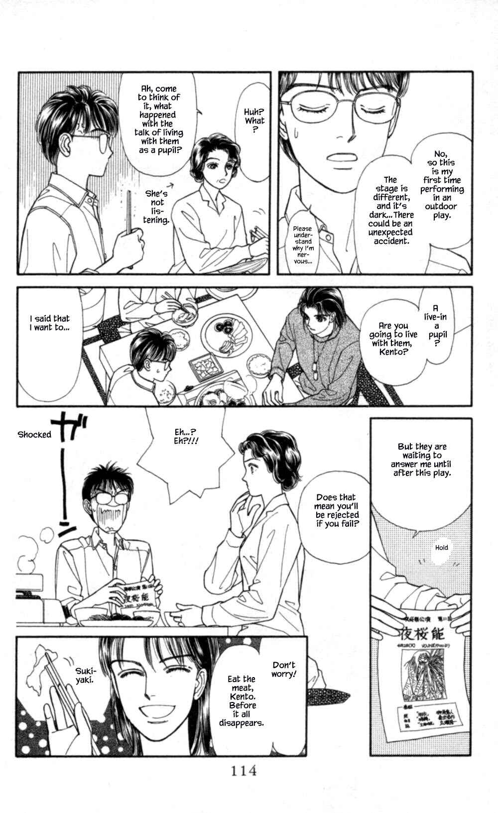 Page 26 Chapter 69 Natural