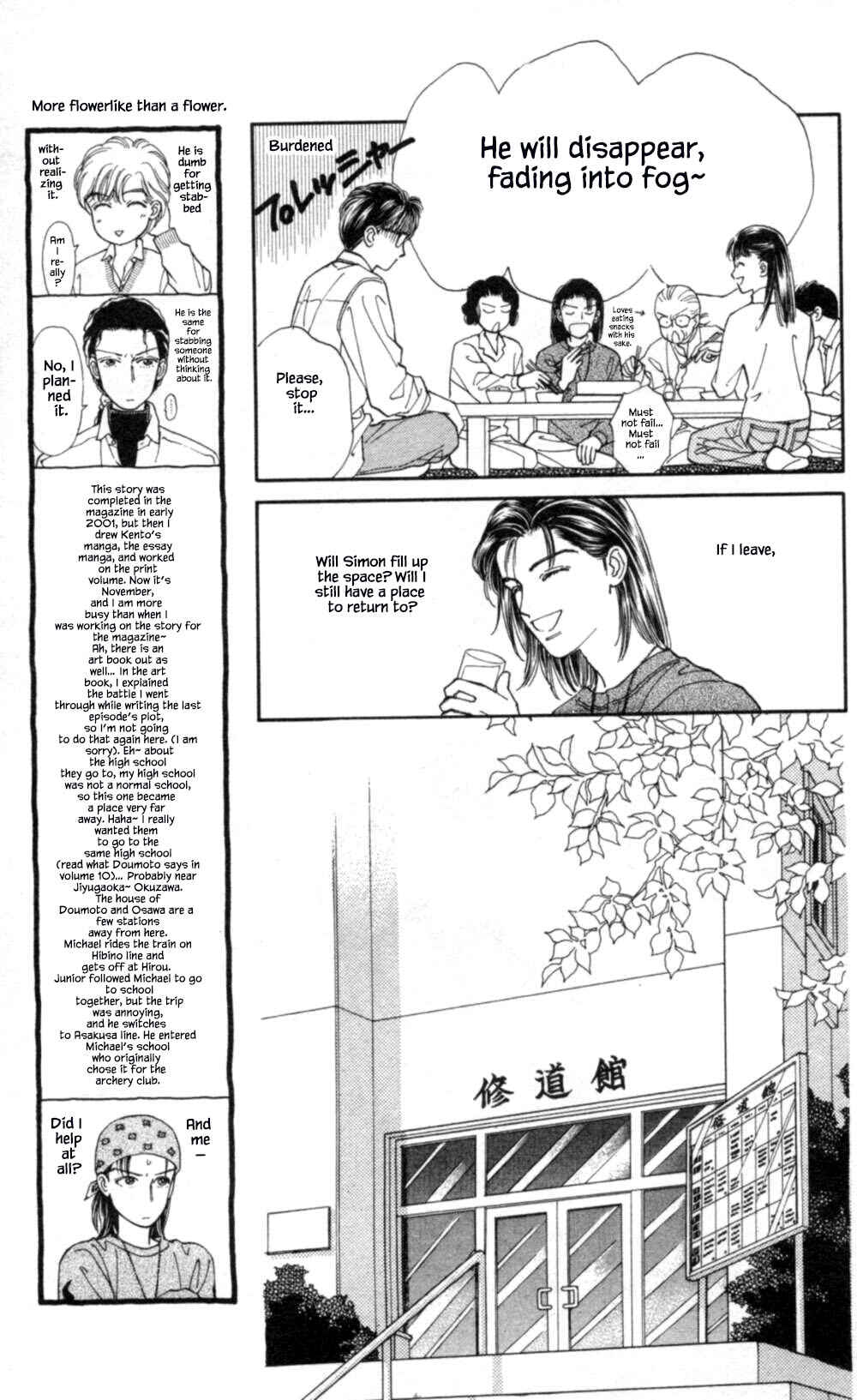 Page 27 Chapter 69 Natural
