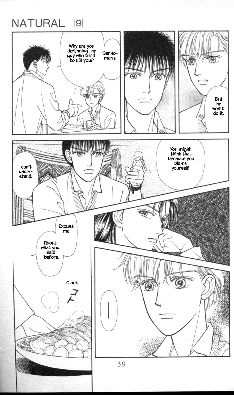 Page 10 Chapter 54 Natural