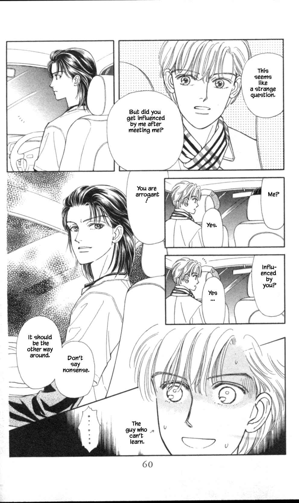 Page 31 Chapter 54 Natural