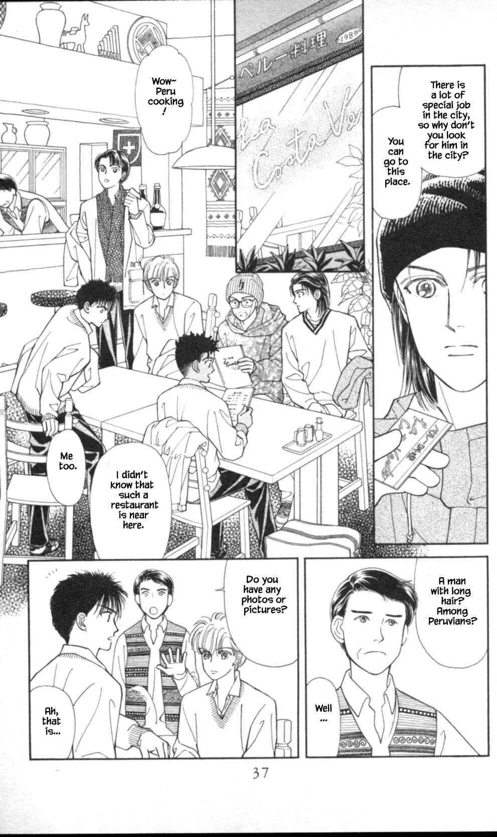 Page 8 Chapter 54 Natural