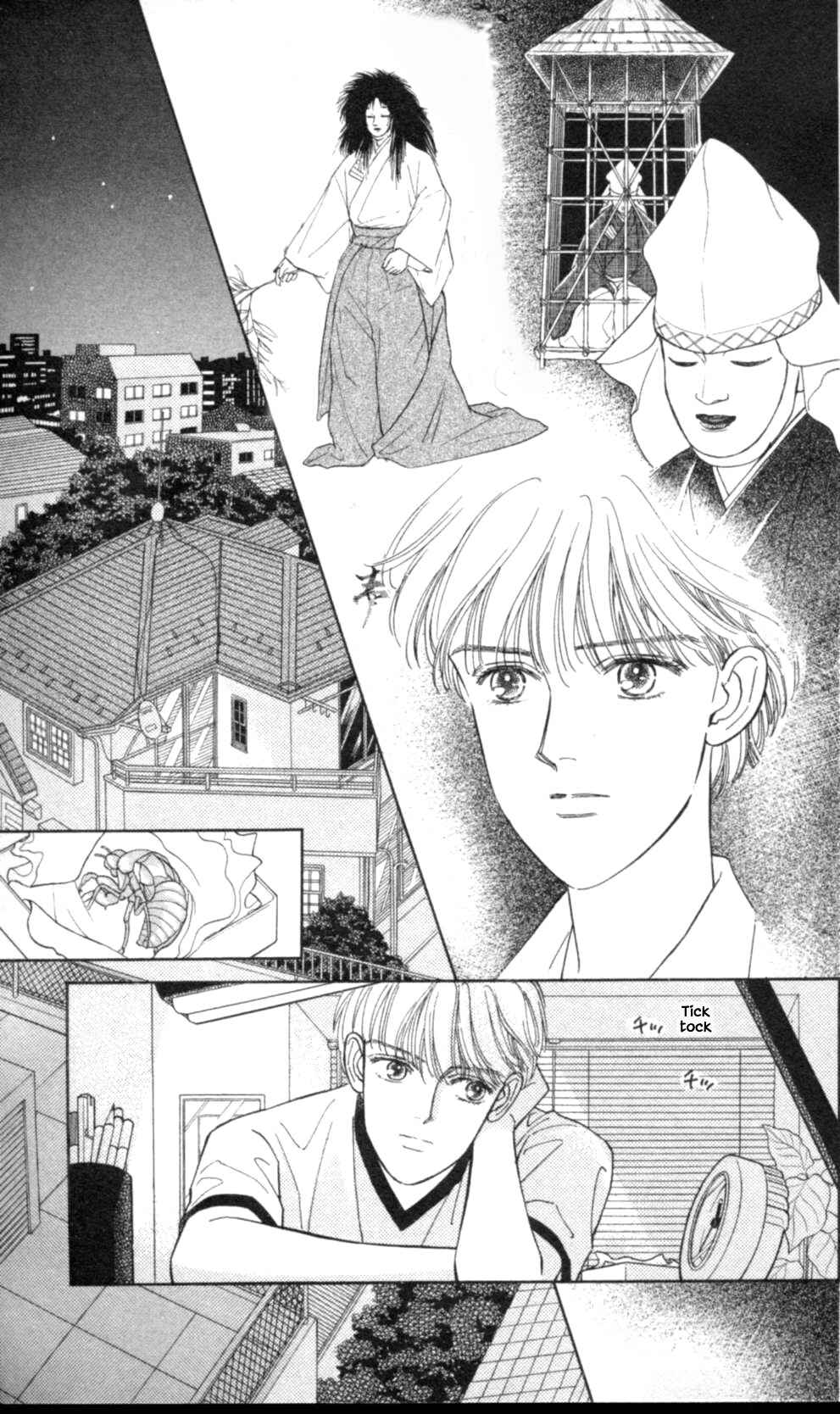 Page 21 Chapter 35 Natural