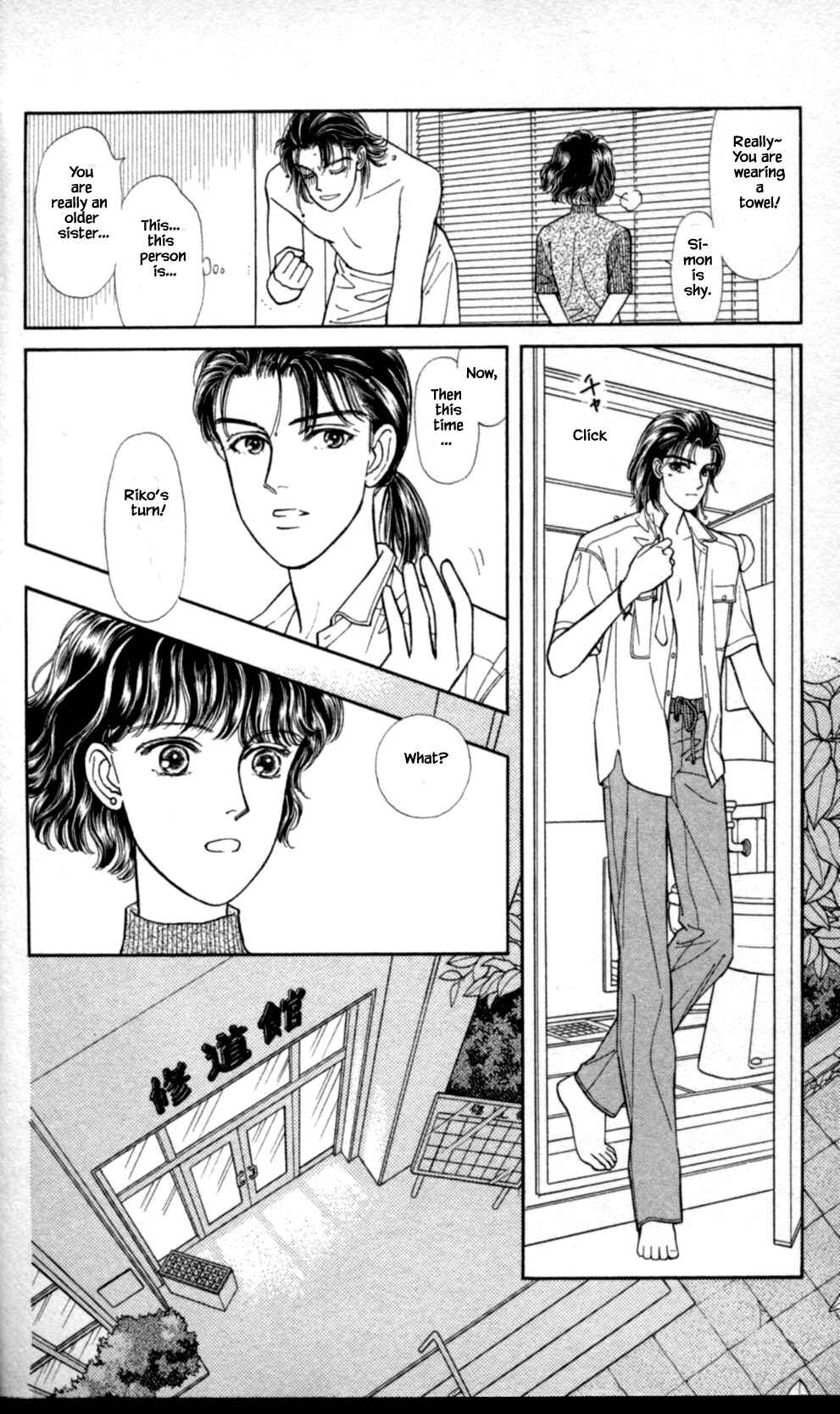 Page 4 Chapter 35 Natural