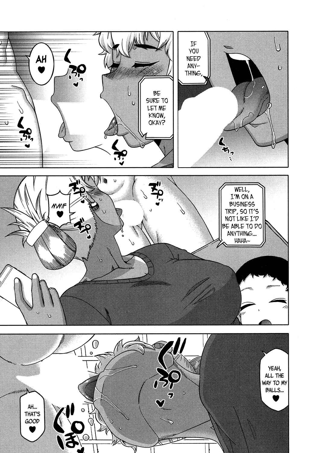 Page 3 Chapter Unknown_7628 But, I...
