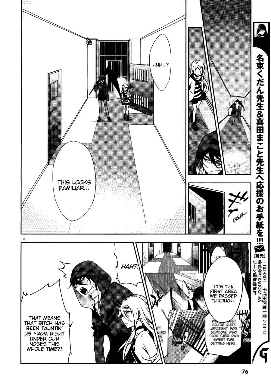 Page 6 Chapter 18 Angels of Death
