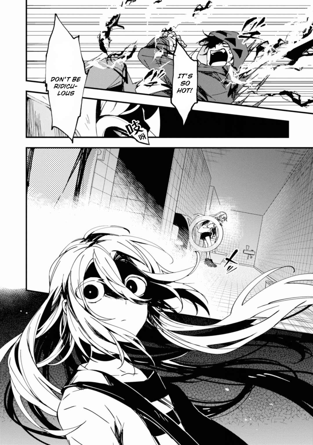 Page 8 Chapter 42 Angels of Death