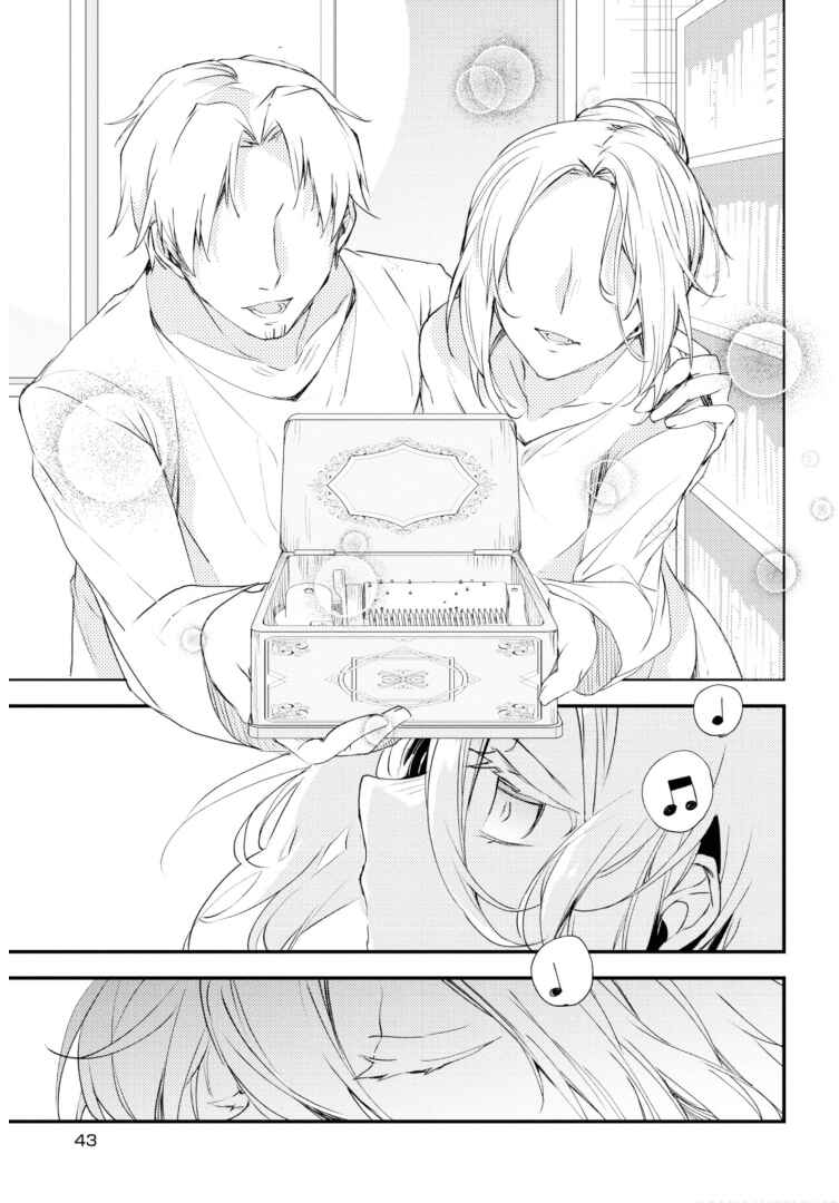 Page 18 Chapter 46 Angels of Death