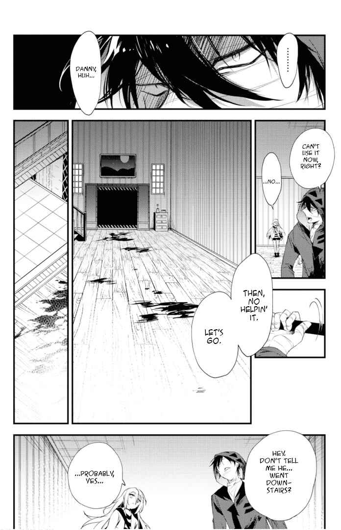 Page 23 Chapter 46 Angels of Death