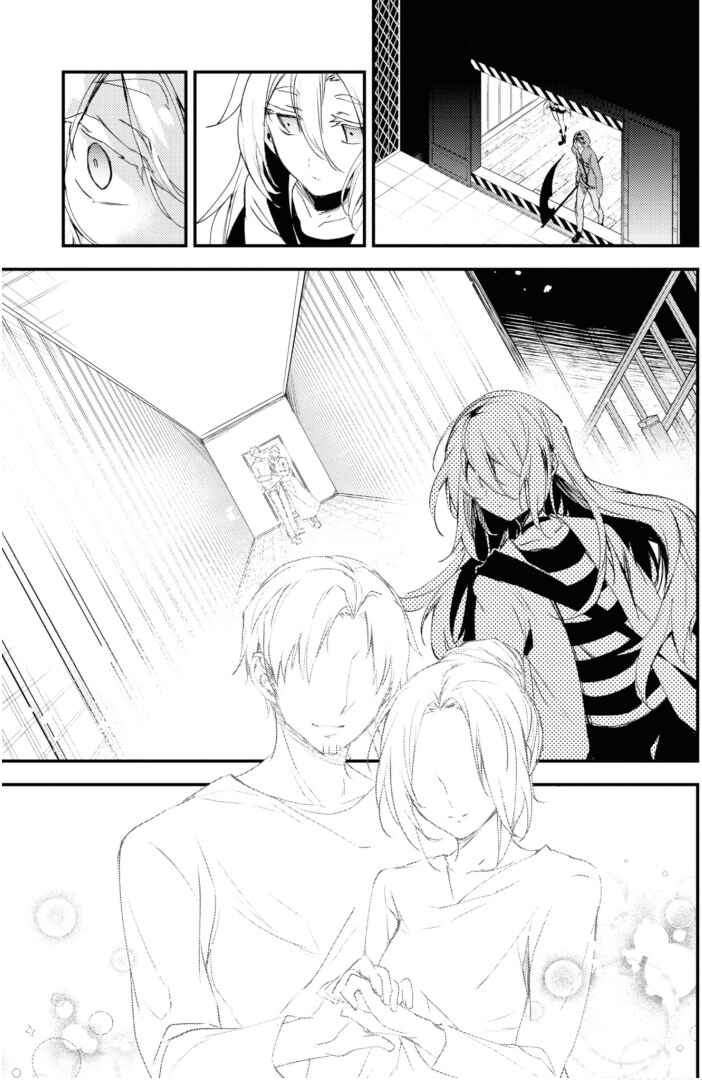 Page 24 Chapter 46 Angels of Death