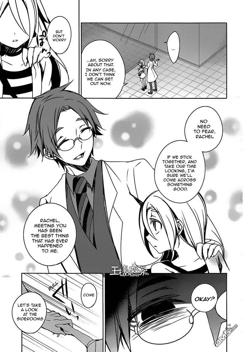Page 13 Chapter 2 Angels of Death