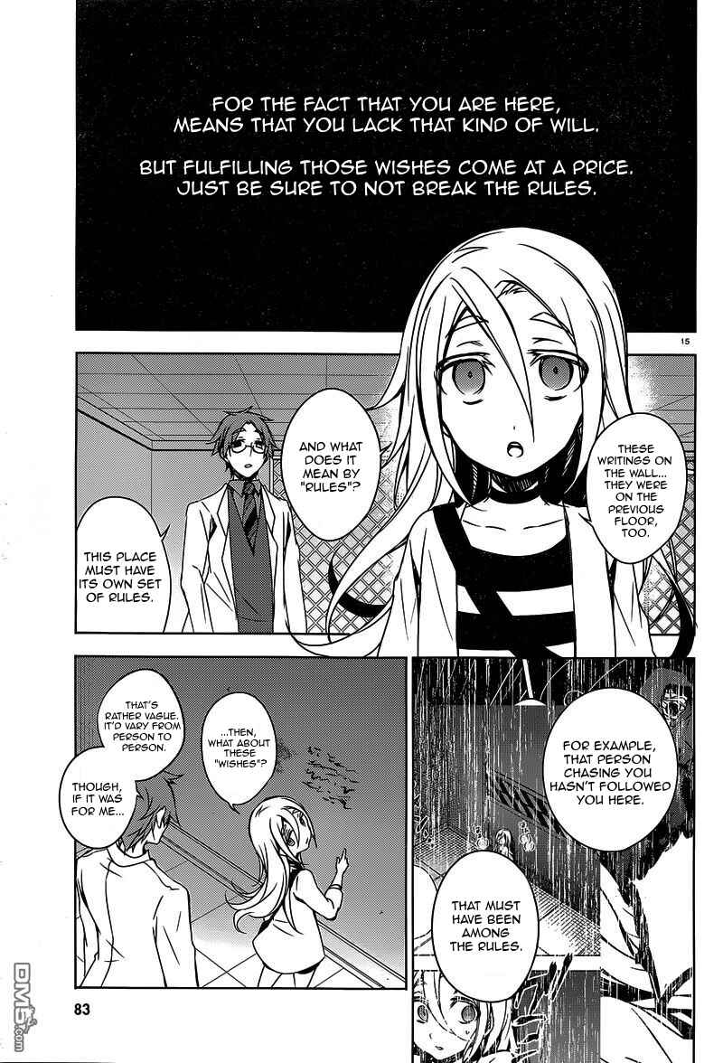 Page 15 Chapter 2 Angels of Death
