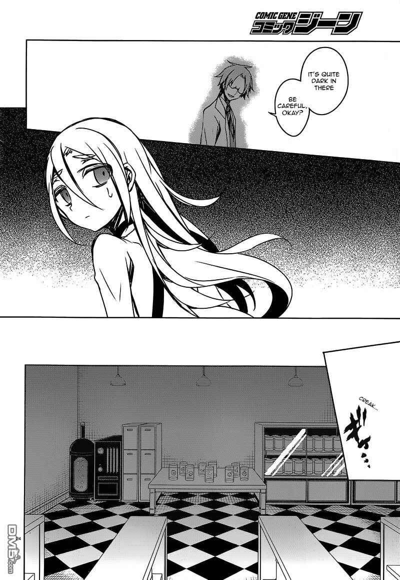 Page 24 Chapter 2 Angels of Death