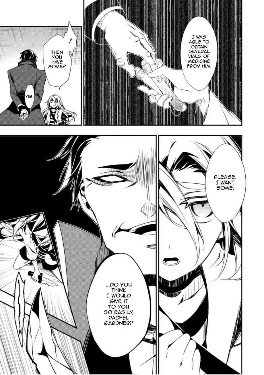 Page 24 Chapter 29 Angels of Death