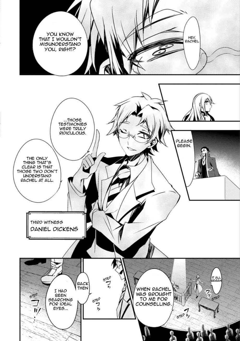 Page 44 Chapter 30 Angels of Death