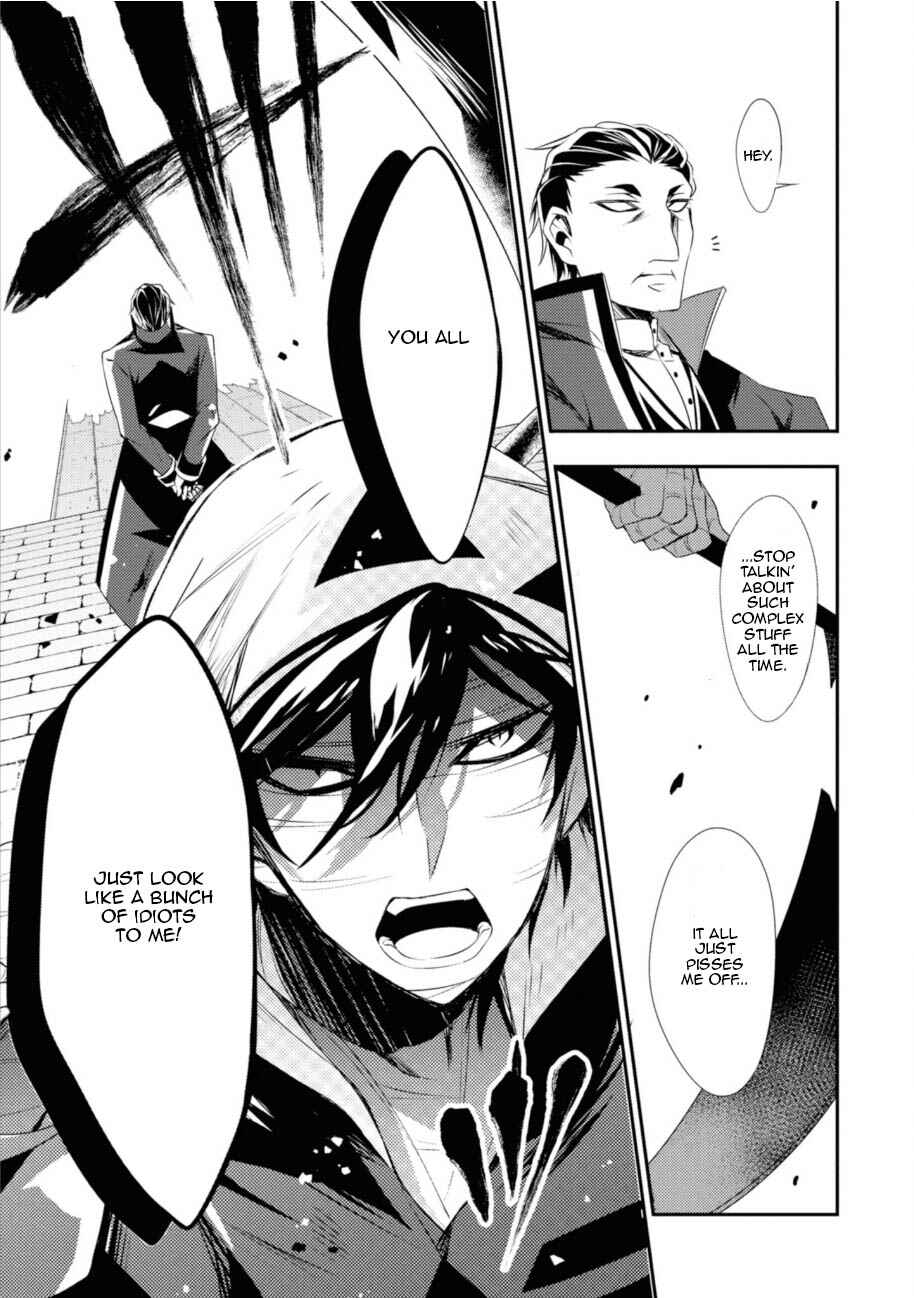 Page 19 Chapter 37 Angels of Death