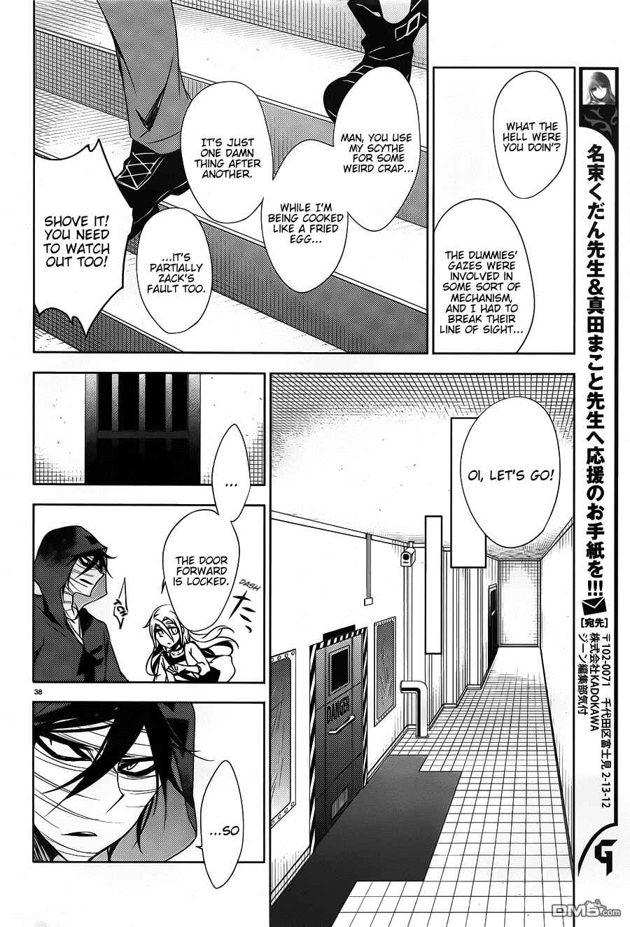 Page 35 Chapter 10 Angels of Death