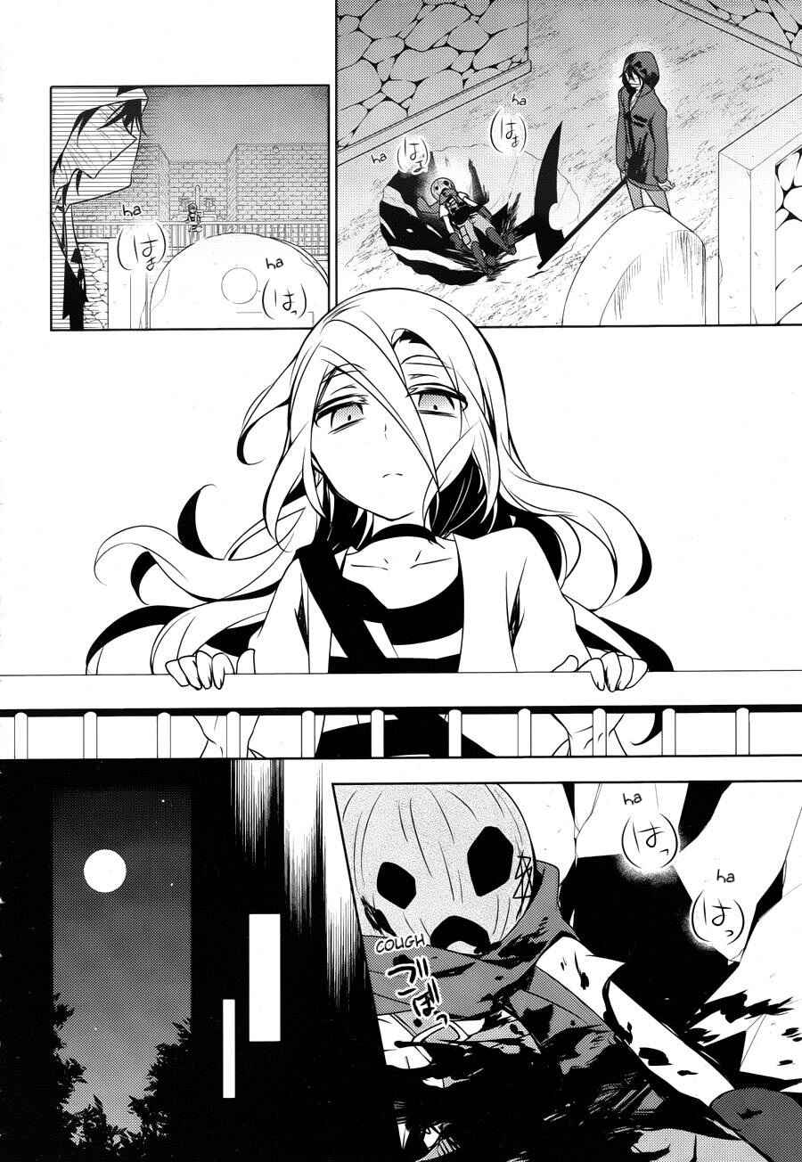 Page 10 Chapter 8 Angels of Death