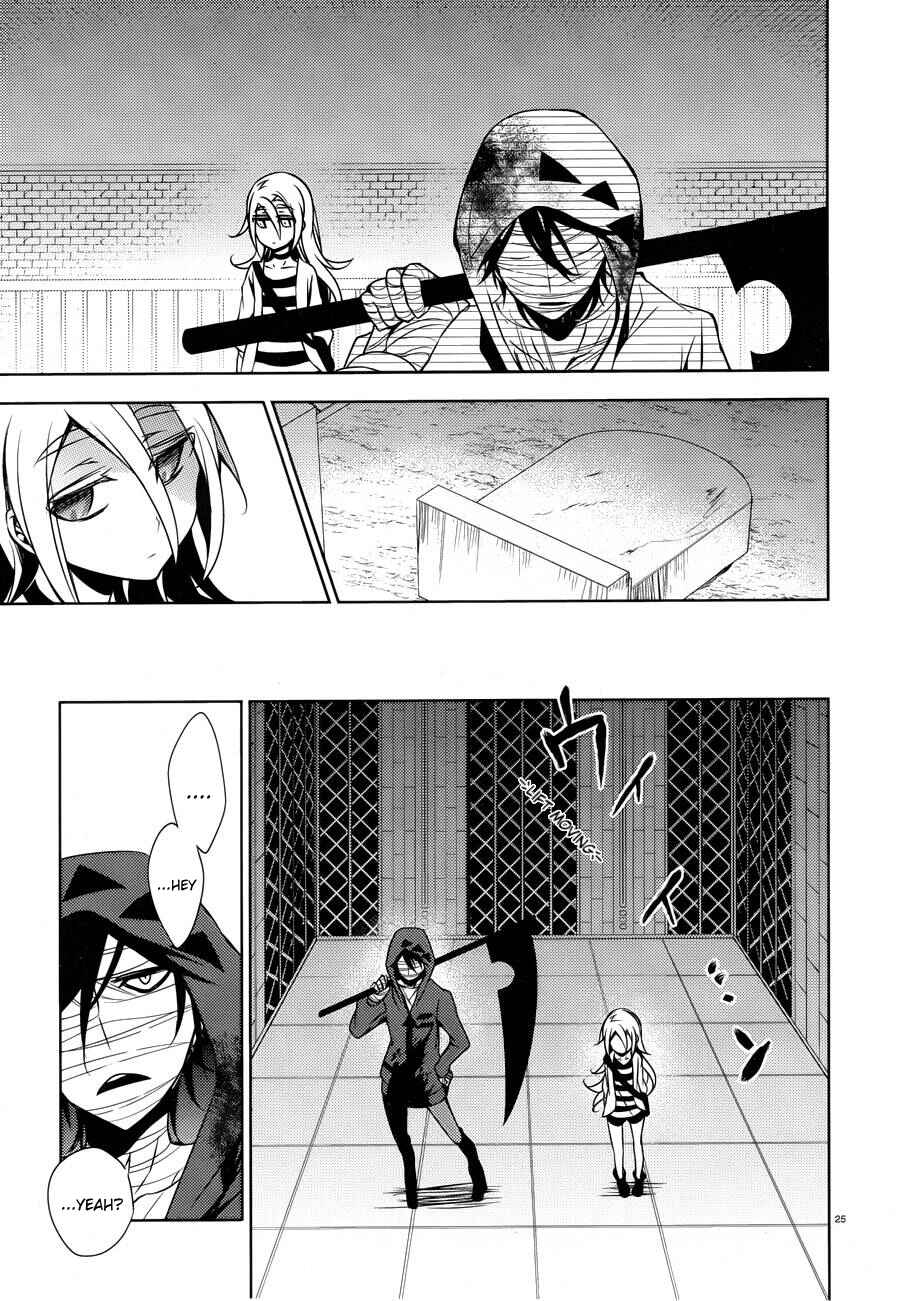 Page 25 Chapter 8 Angels of Death