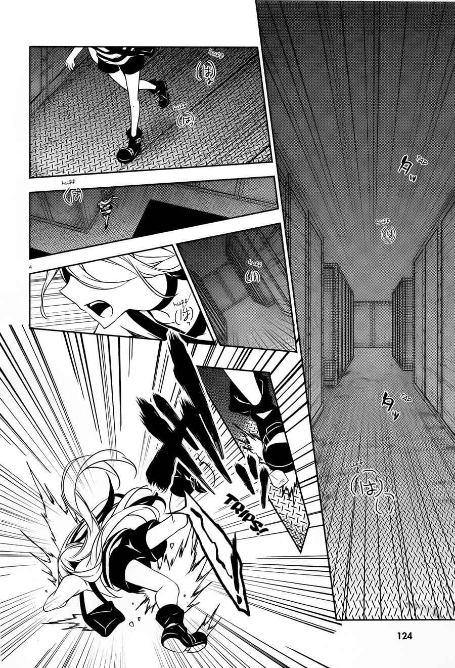 Page 4 Chapter 16 Angels of Death