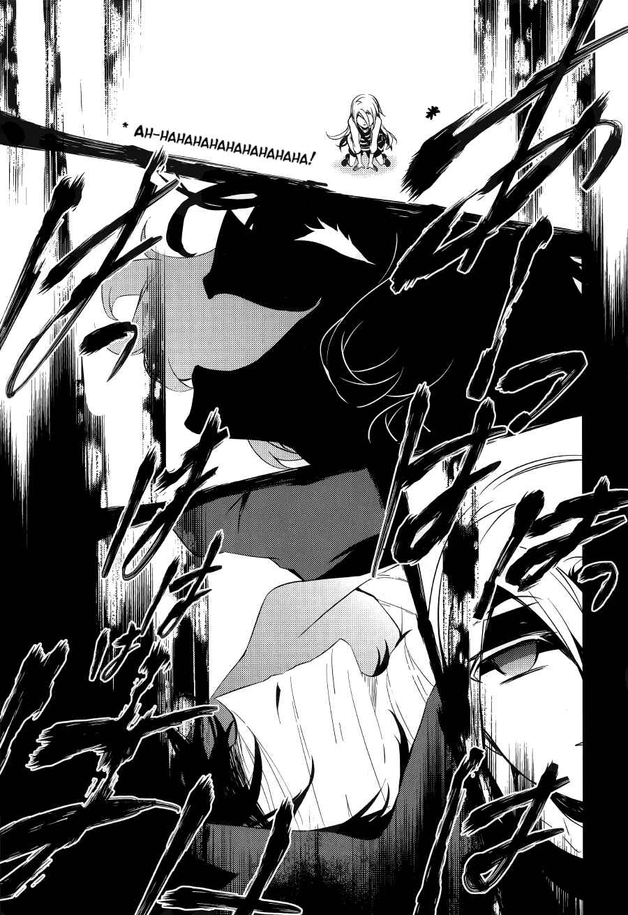 Page 14 Chapter 17 Angels of Death