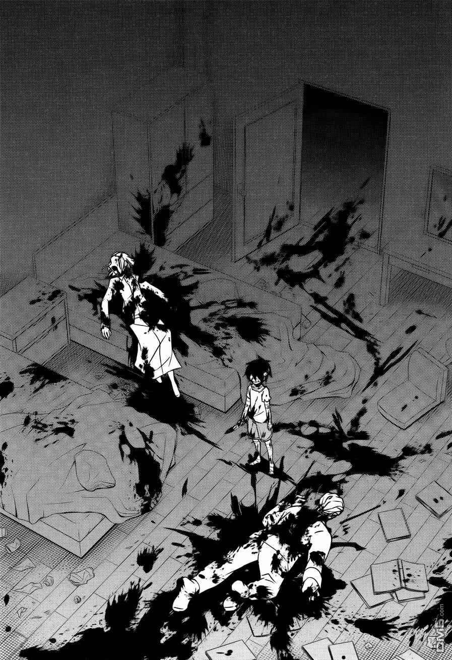 Page 13 Chapter 15 Angels of Death